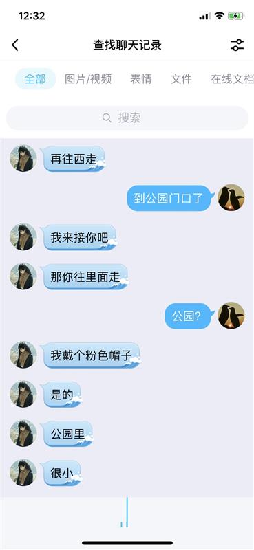 专业级推油按摩，有KB/XT/SD
