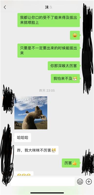 大胸肥臀活好少妇