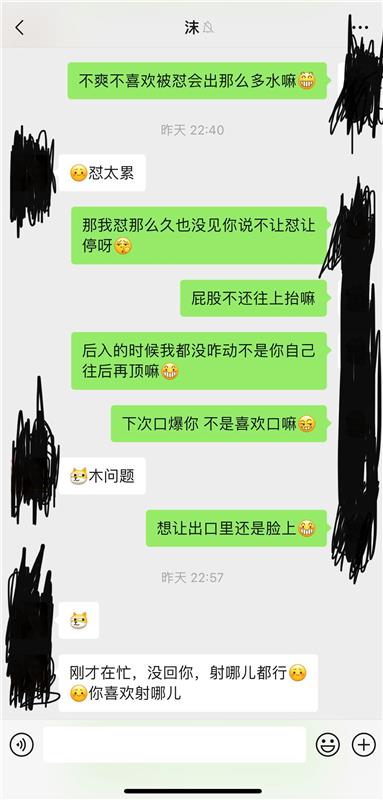 大胸肥臀活好少妇