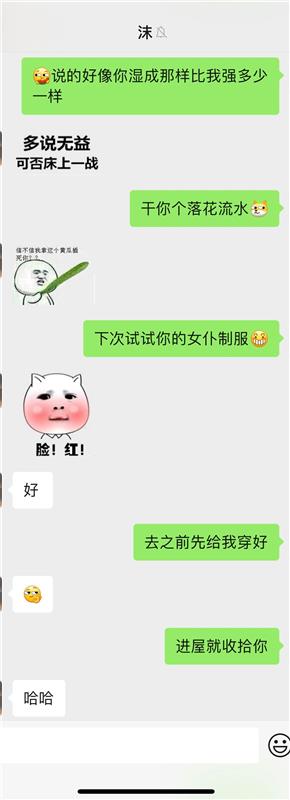 大胸肥臀活好少妇