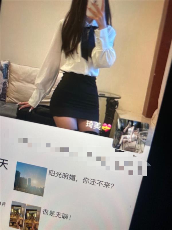 奇美私人服务
