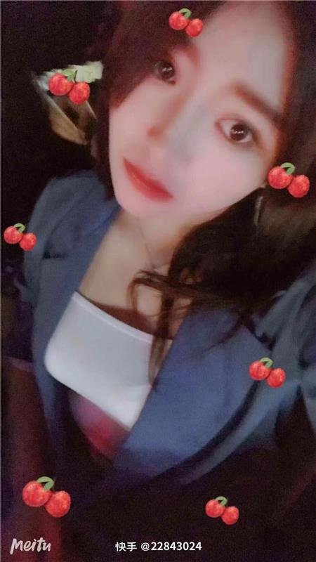 中牟白沙小姐姐