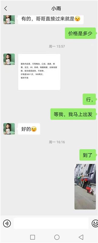 光谷清秀小姐姐，毛很少，B也紧，腰细叫声好听