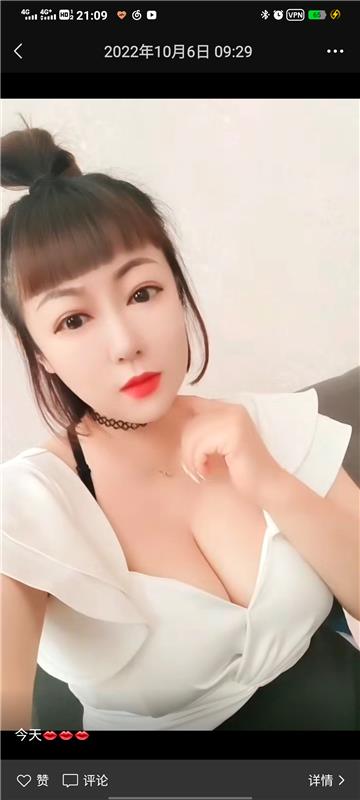 平度大泽山兼职少妇