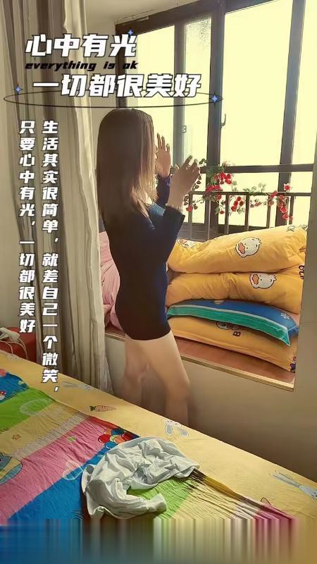 瑶海妖娆少妇晶晶