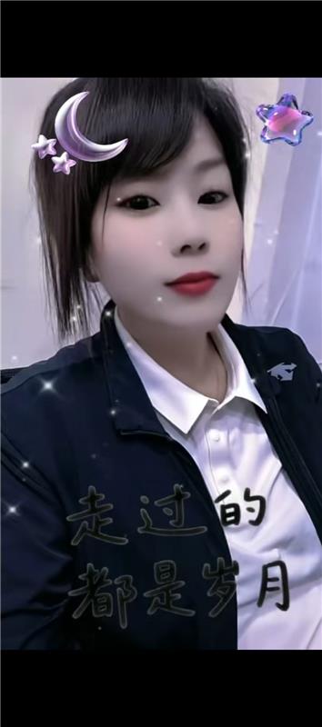 历程气质女郎